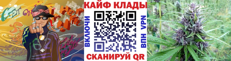 Какие есть наркотики Новосибирск A PVP  Канабис  МЕФ  МЕТАДОН  мега   ГАШ  COCAIN 