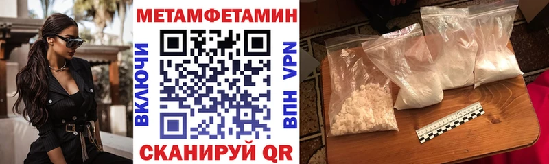 АМФ 98%  Новосибирск 