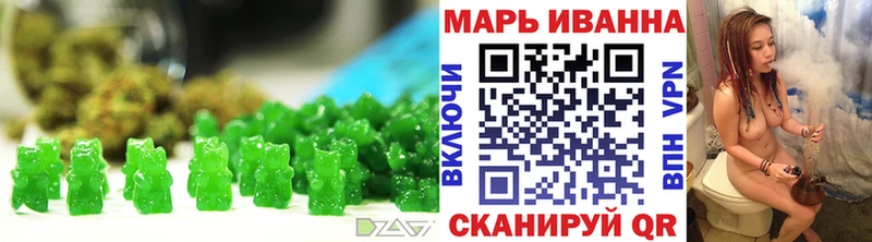 дарк нет состав  ссылка на мегу ТОР  Новосибирск  цена   Canna-Cookies конопля 