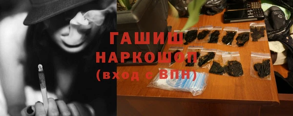 винт Бронницы