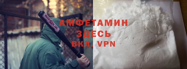 героин Бугульма
