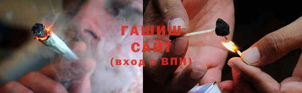 винт Бронницы