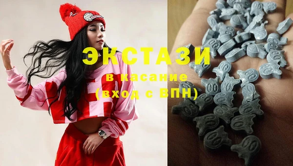 винт Бронницы