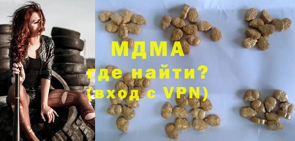 винт Бронницы
