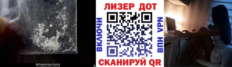 KRAKEN зеркало  Новосибирск  LSD-25 экстази кислота 