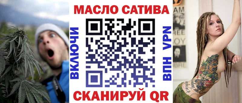kraken   Новосибирск  Дистиллят ТГК концентрат  купить  
